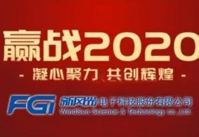 抗击病毒 共渡难关 | 尊龙凯时节能竭力为您实行服务