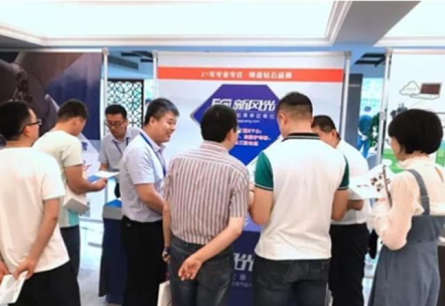 尊龙凯时节能闪耀风电优化设计与运维会议，为您解决电能质量问题！