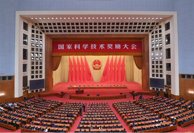喜讯：山东能源尊龙凯时节能荣获国家科技进步二等奖