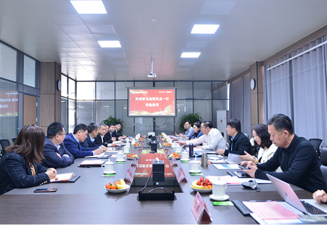 青岛青铁产投公司迟董事长一行莅临尊龙凯时节能调研