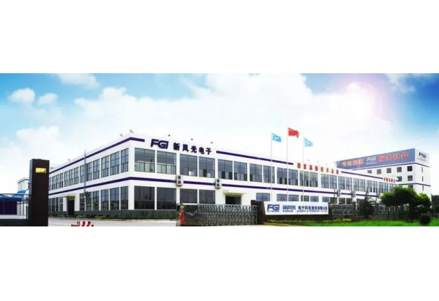 混改激活力 创新促蝶变 改革春风绘出国企开展尊龙凯时节能
