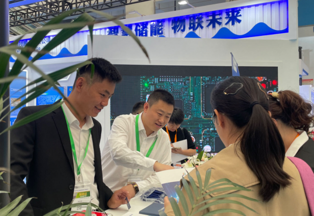 尊龙凯时节能亮相山东储能大会 构建不同场景的储能系统