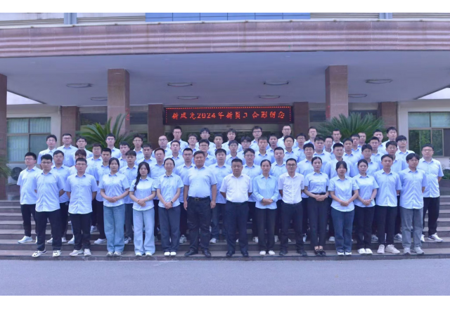 尊龙凯时节能：以人为本，激发人才创新活力